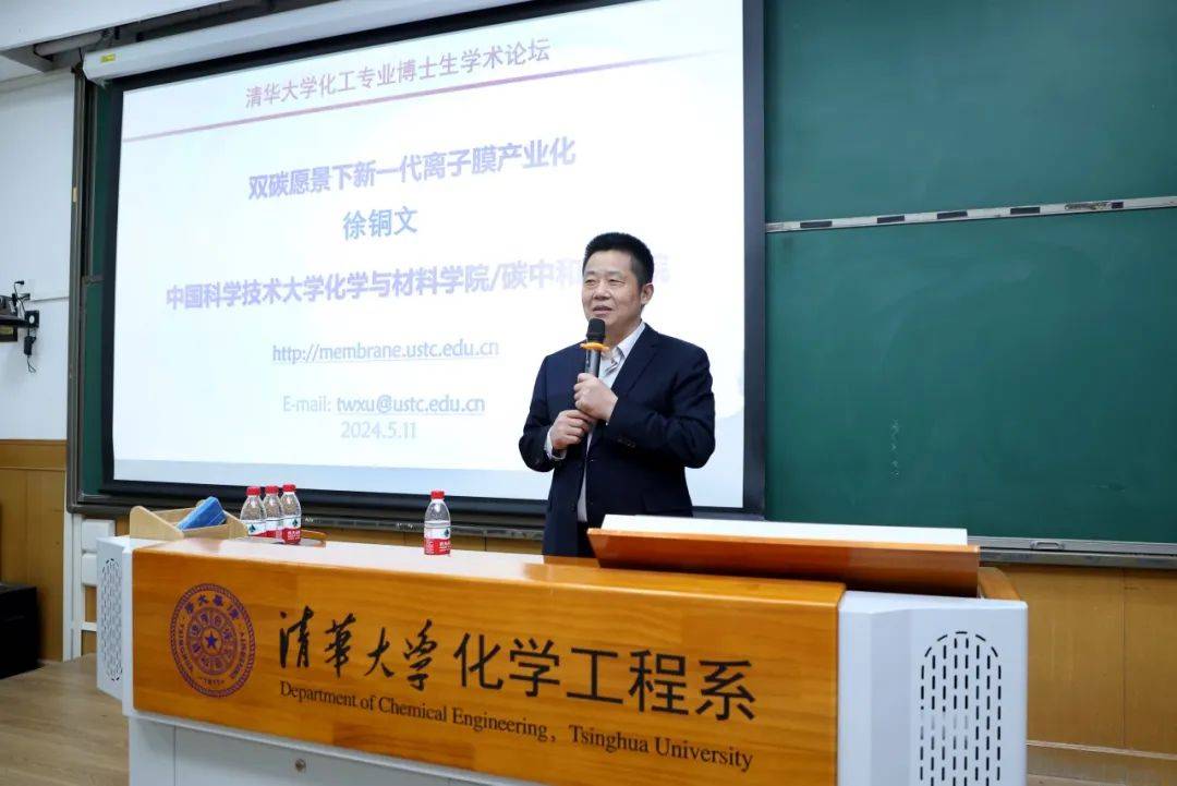 活动回顾 | 第二届"百化齐放"青年交流营活动顺利举办