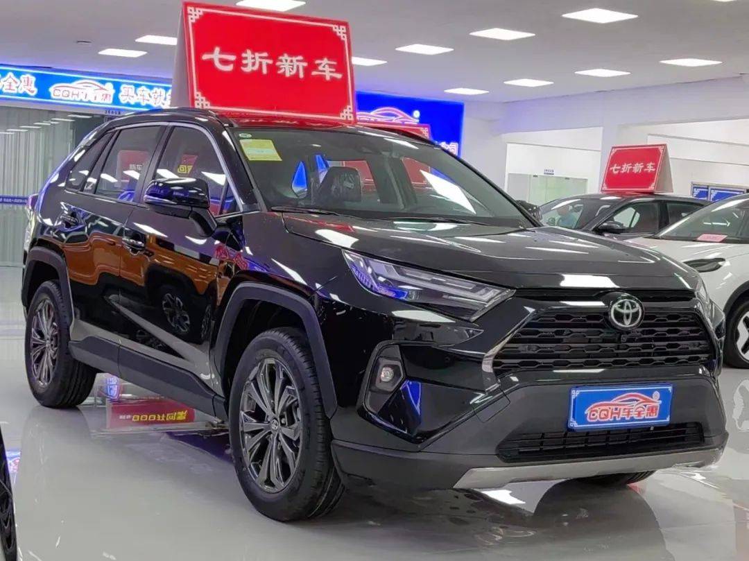 七折新车 丰田荣放 支持零首付