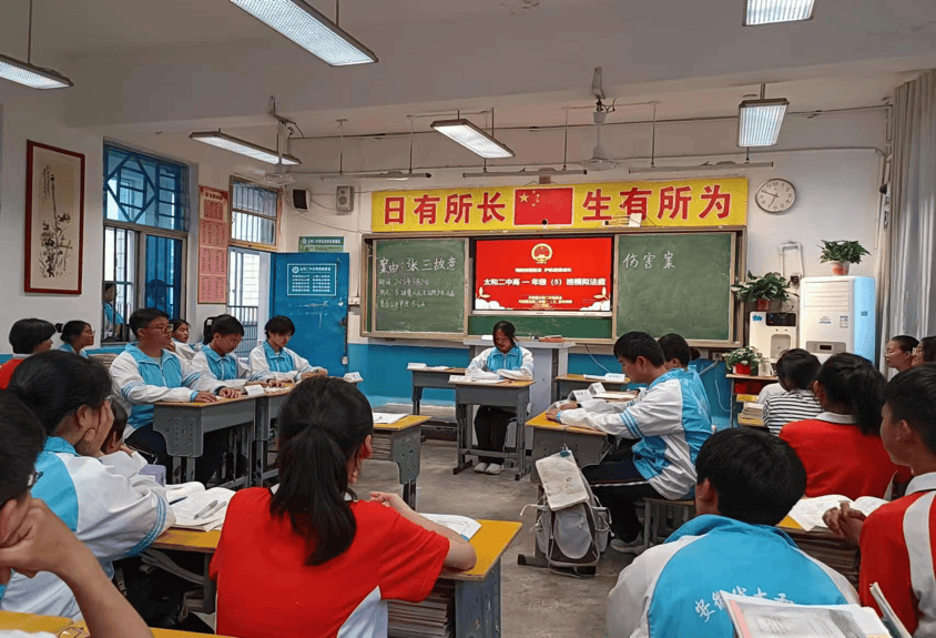 今天,太和二中62个"法庭"同时开庭!