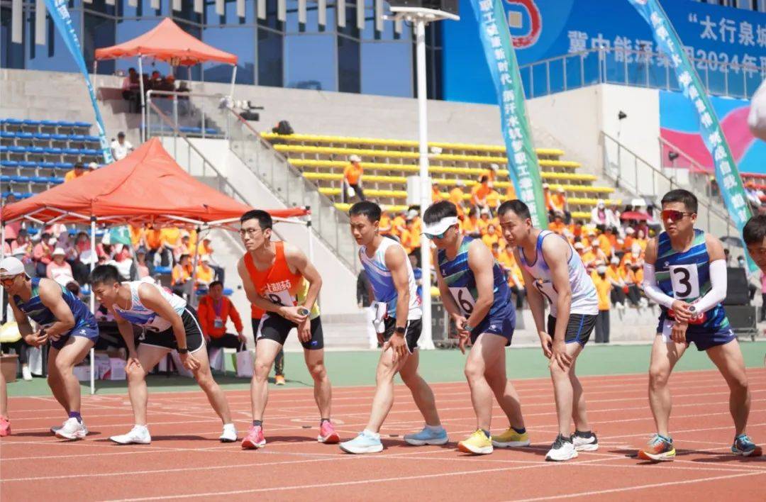 走进集团职工运动会台前幕后那些闪闪发光的时刻