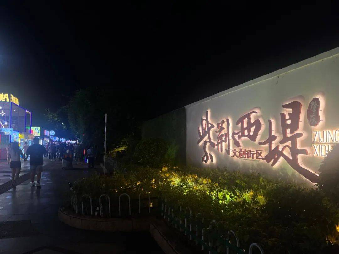 人民论坛网 :澳门管家婆最准一肖一码-城市：官方：鼓励推动10年及以上老旧城市公交车辆更新