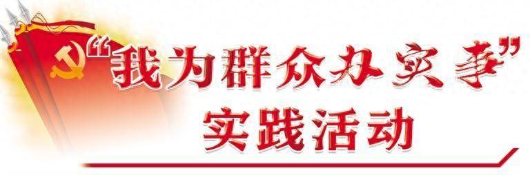 🌸【2024一肖一码100%中奖】🌸-必胜客携手它基金打造动物友好餐厅，践行动物关爱公益