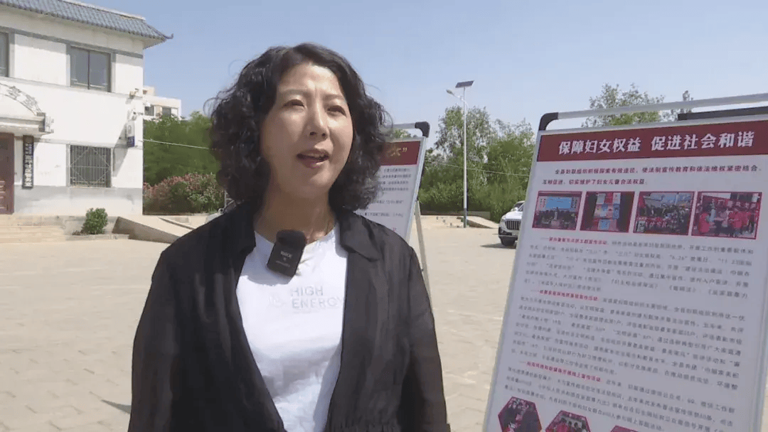 白银市"陇原巾帼普法乡村行"宣传活动在靖远县北湾镇富坪村举行