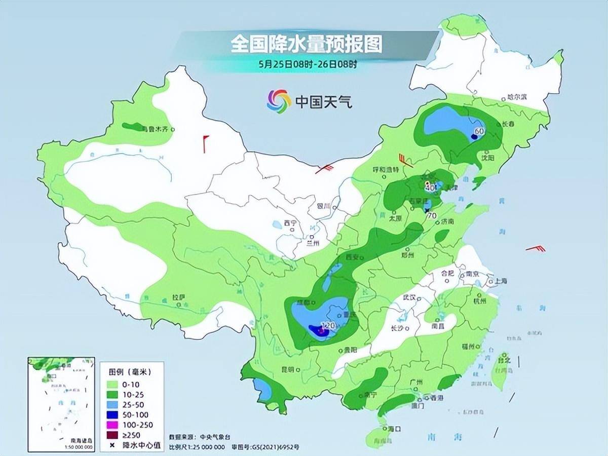 未来三天北方迎降雨,多地将明显降温
