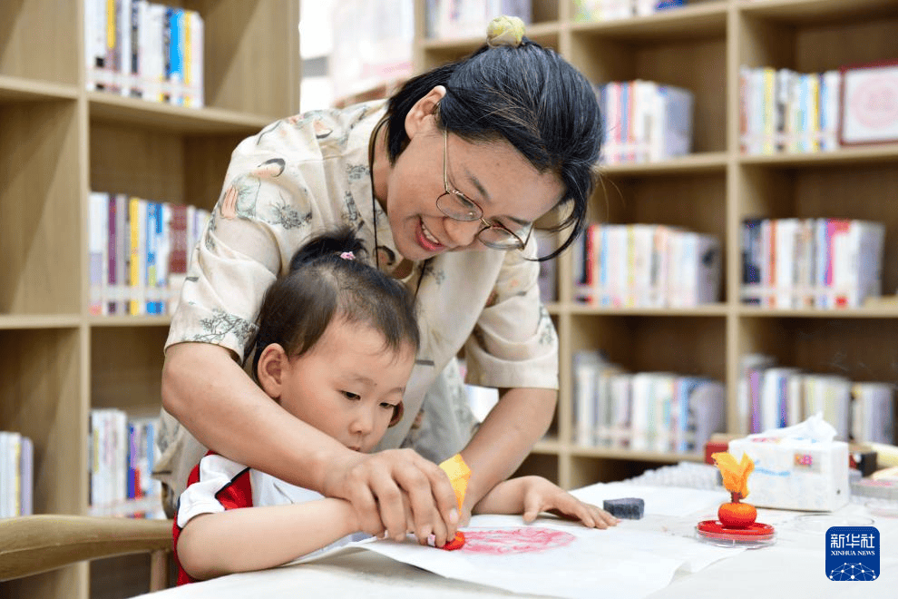 中国搜索 :管家婆精准一肖一码100-城市：中新天津生态城发布全国首个域级城市大脑白皮书  第2张