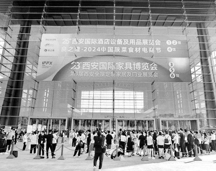 第9届西安全屋定制家居及门业展览会在西安国际会展中心开幕