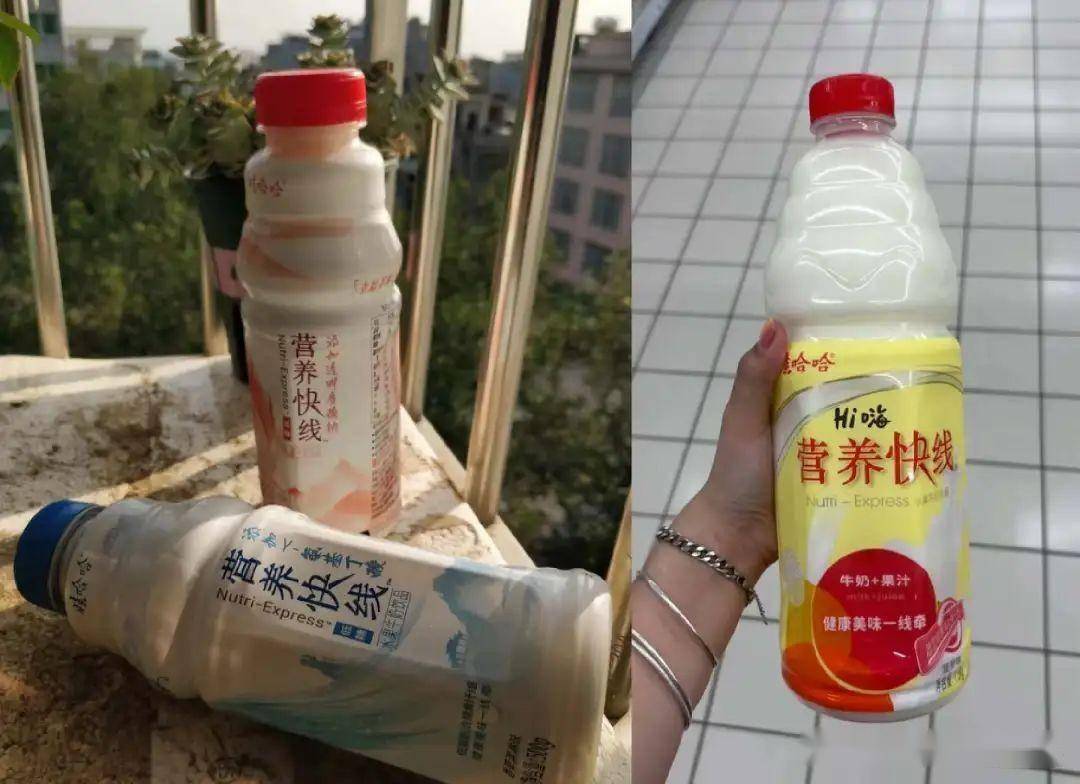国民饮料突然爆火,网友:国货被坑惨了_营养_娃哈哈_减肥