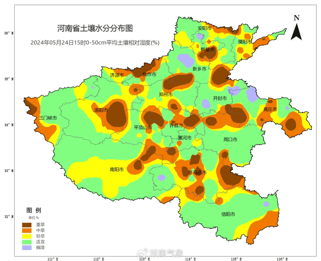 开封局部大雨!_天气_降水_阵雨