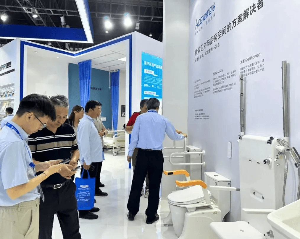和成卫浴携手坚朗亮相第25届国际医院建设,装备及管理展览会