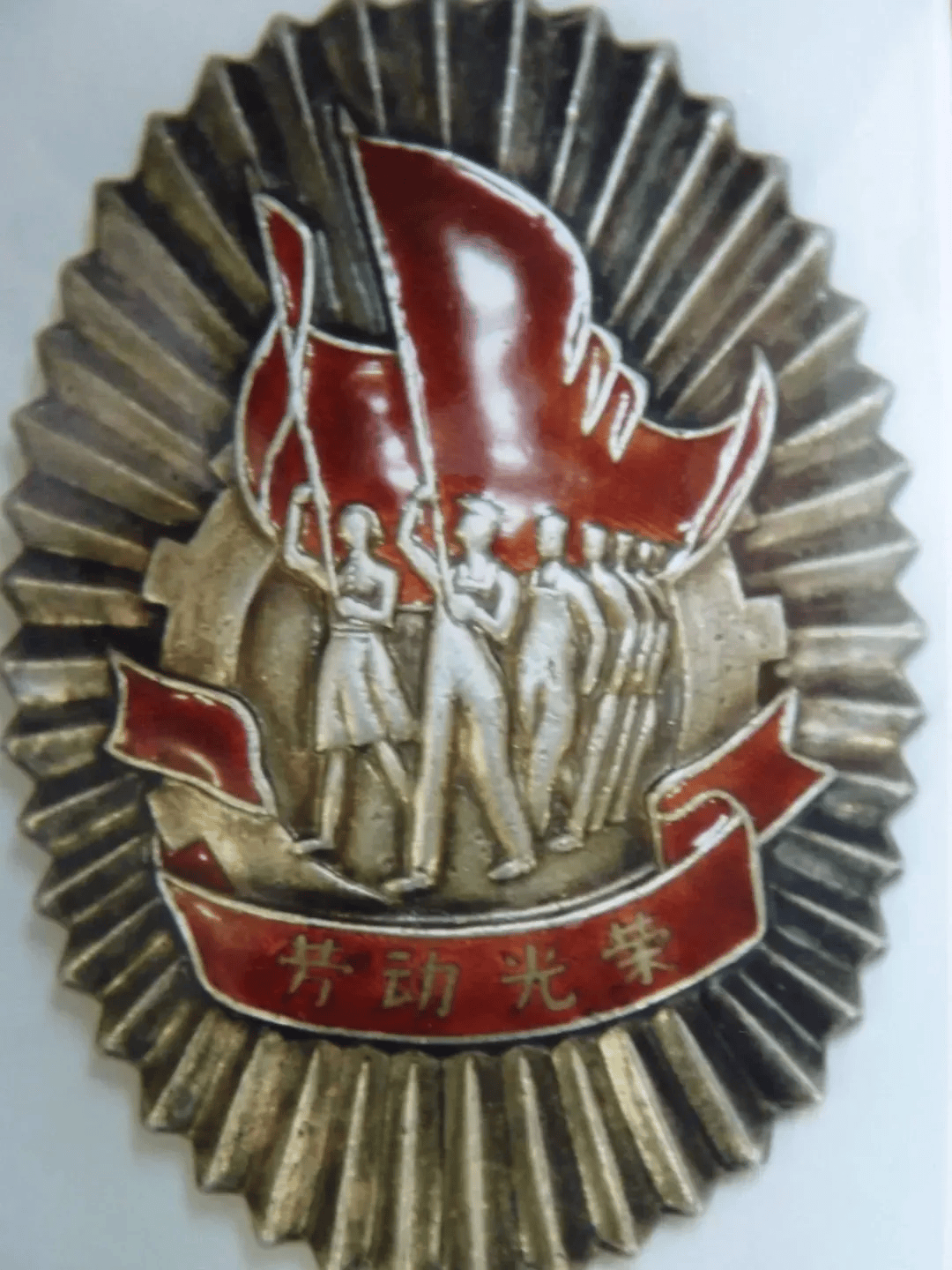 你家老照片里有着哪些故事?快去翻翻压箱底的"宝贝"吧!赶紧来参加!