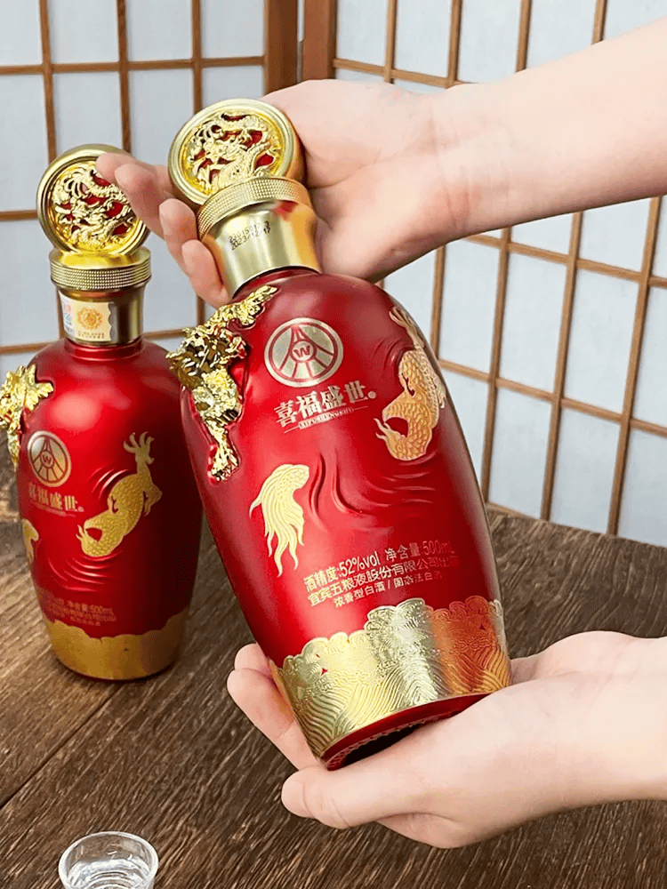189得2瓶!柔软绵润,干净爽口_五粮液_口感_特惠价