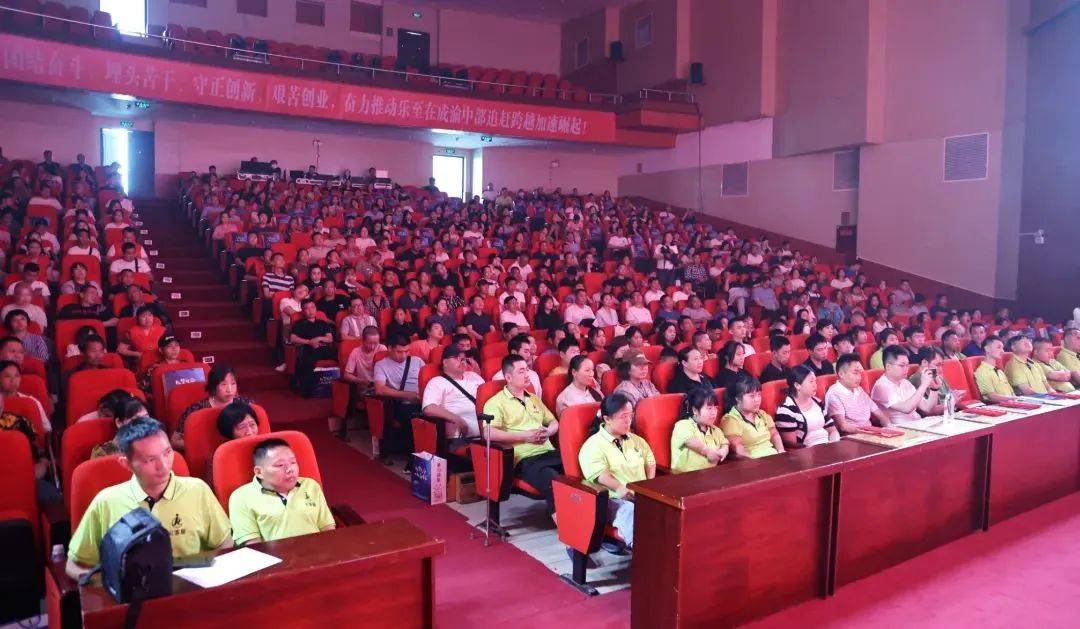 科技助残 共享美好生活 | 四川残疾人艺术团第三十