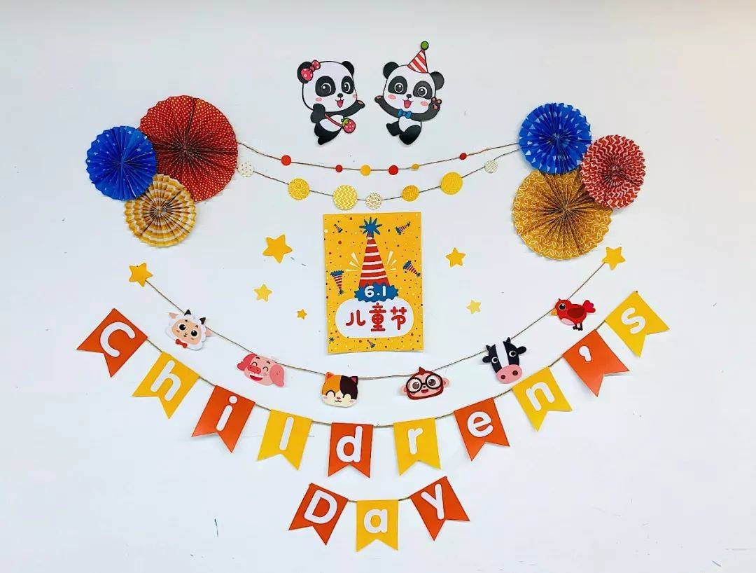 【六一环创】2小时搞定幼儿园六一布置,简单又好看!