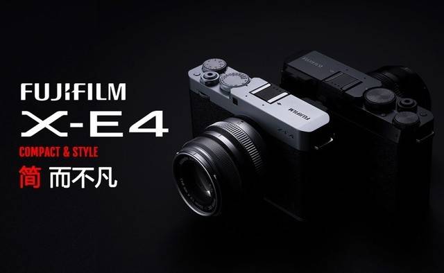 富士 X-E5 相机曝光：预计将于明年发布