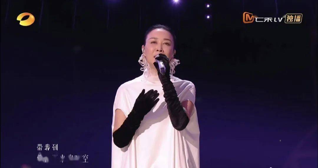 沈梦辰_直播_那英