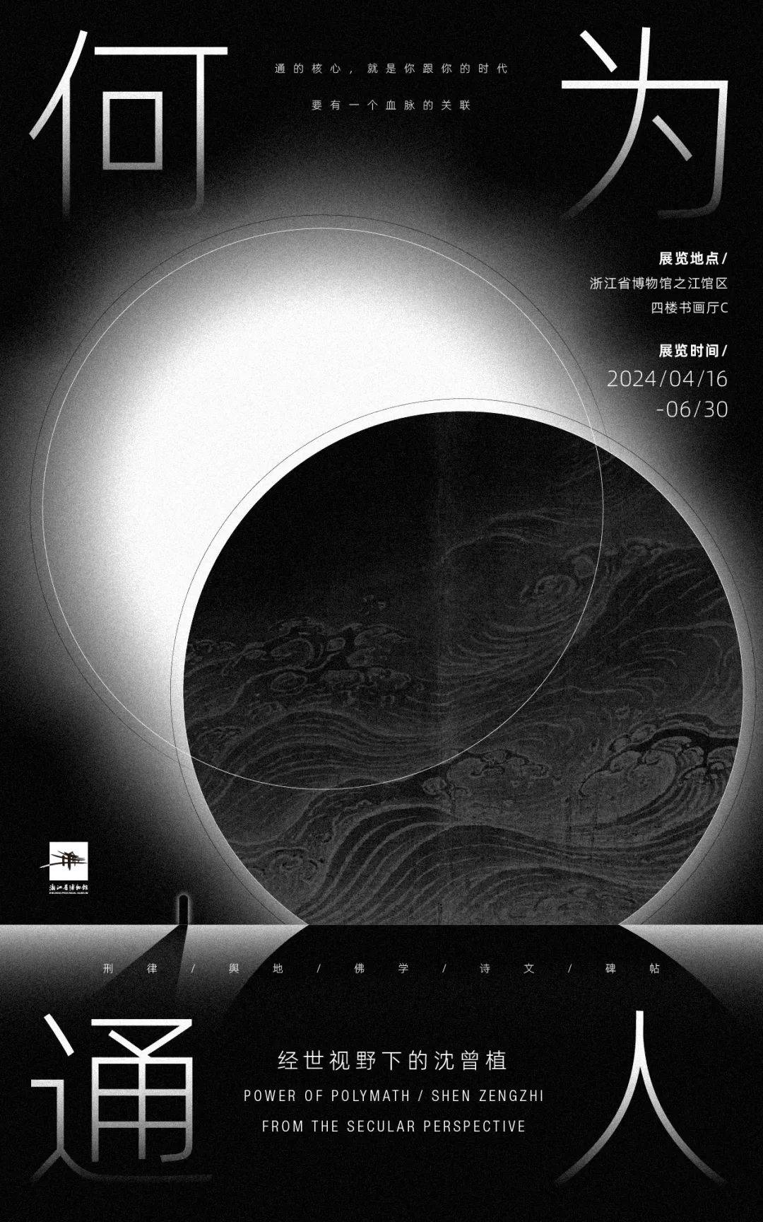 在"浙"些纳凉胜地,吹响避暑集结号!