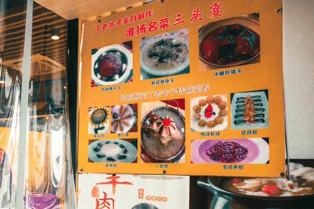 据说他早先在南大中美中心做过十几年的总厨,退休之后仍然对烹饪抱有