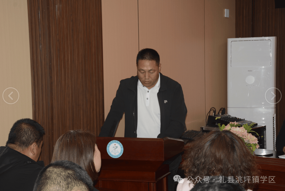 两校交流促发展 互动探索共提升---礼县洮坪镇初级中学举办2024年中考