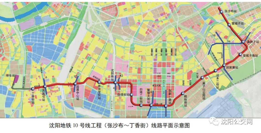 沈阳地铁5号线 站点图片