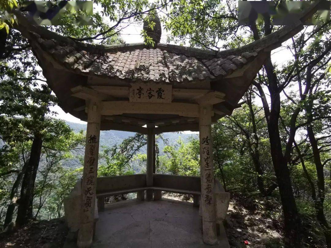 【云溪山人游记】雁山桐花开(一)灵岩_莲花洞_谷口_旅游