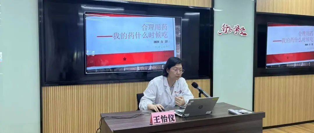 中国安全生产网 🌸澳门一码精准一码资料🌸|安徽合肥：迎接大学生心理健康日  第2张