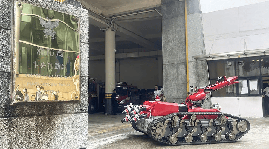 再赴新程!开诚智能消防机器人正式交付澳门