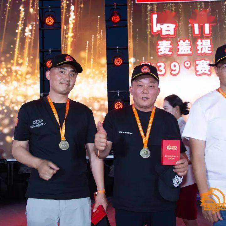 ss3麦盖提 n39 赛段汽车组金头盔获得者分别有河北迁安九江汽摩运动