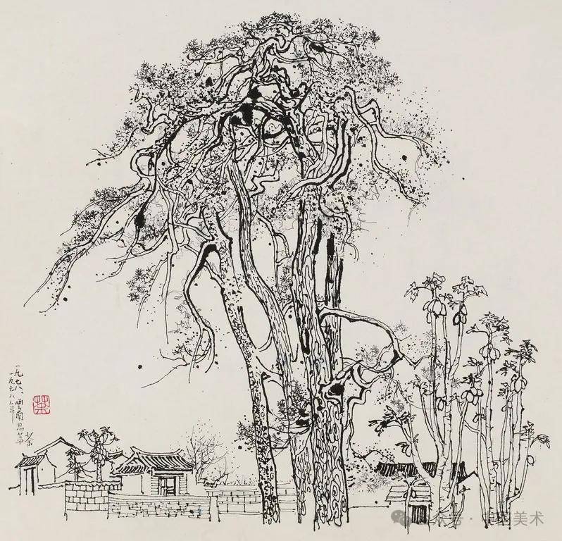 吴冠中西南写生