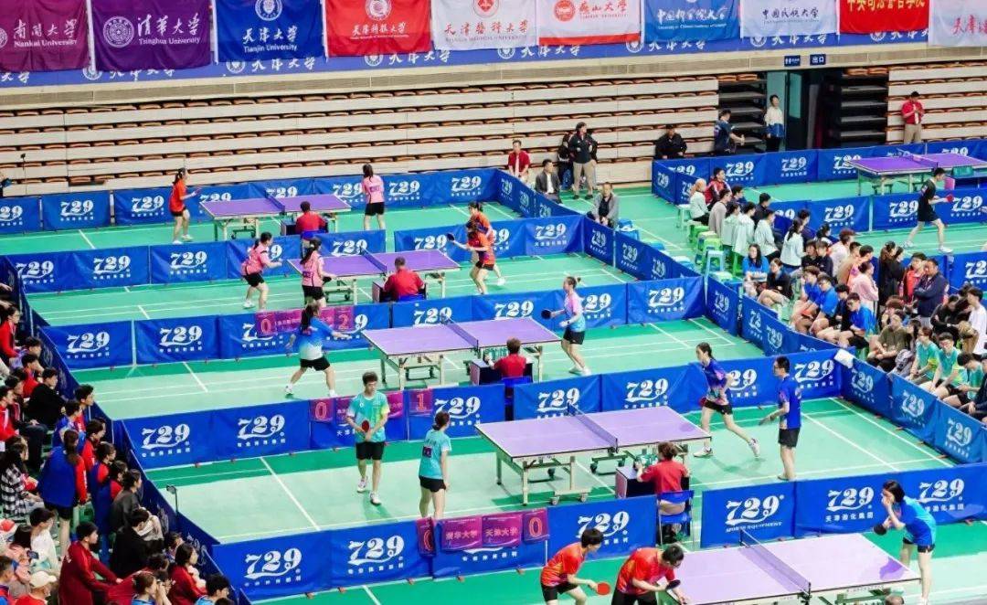 乒乓支付公司_乒乓支付登录_乒乓支付