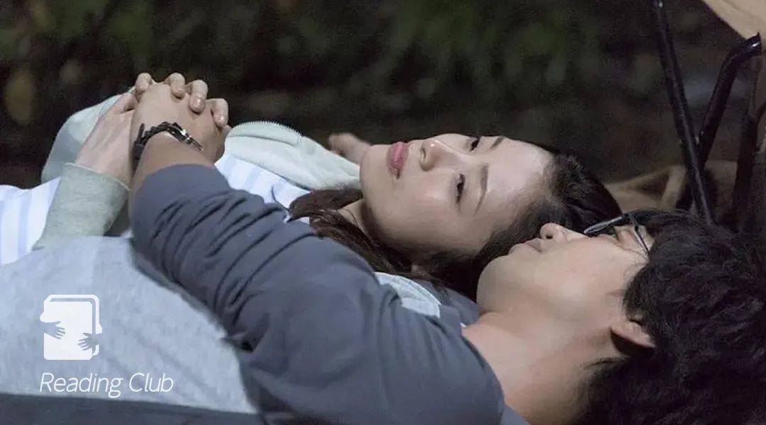 日本人妻,出轨第一