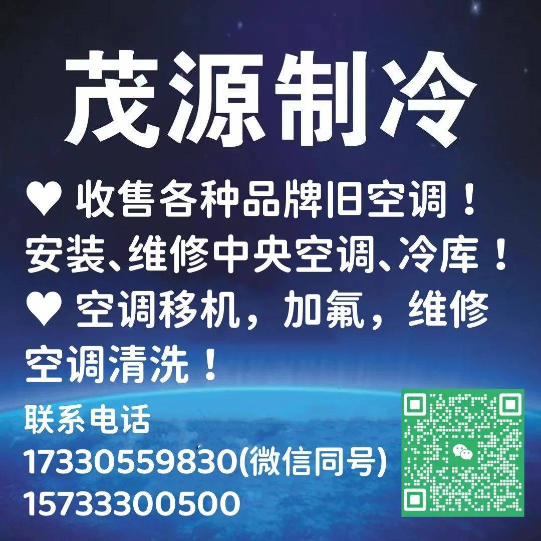 市人民医院的短信称按上级要求退还2020年至2021年核酸检测费1起初