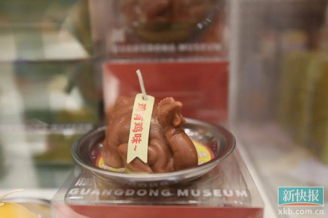 广东省博物馆的“白切鸡”可以带回家了