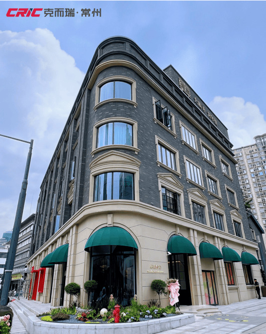 常州市中心老地标焕新,能否释放老城新活力?