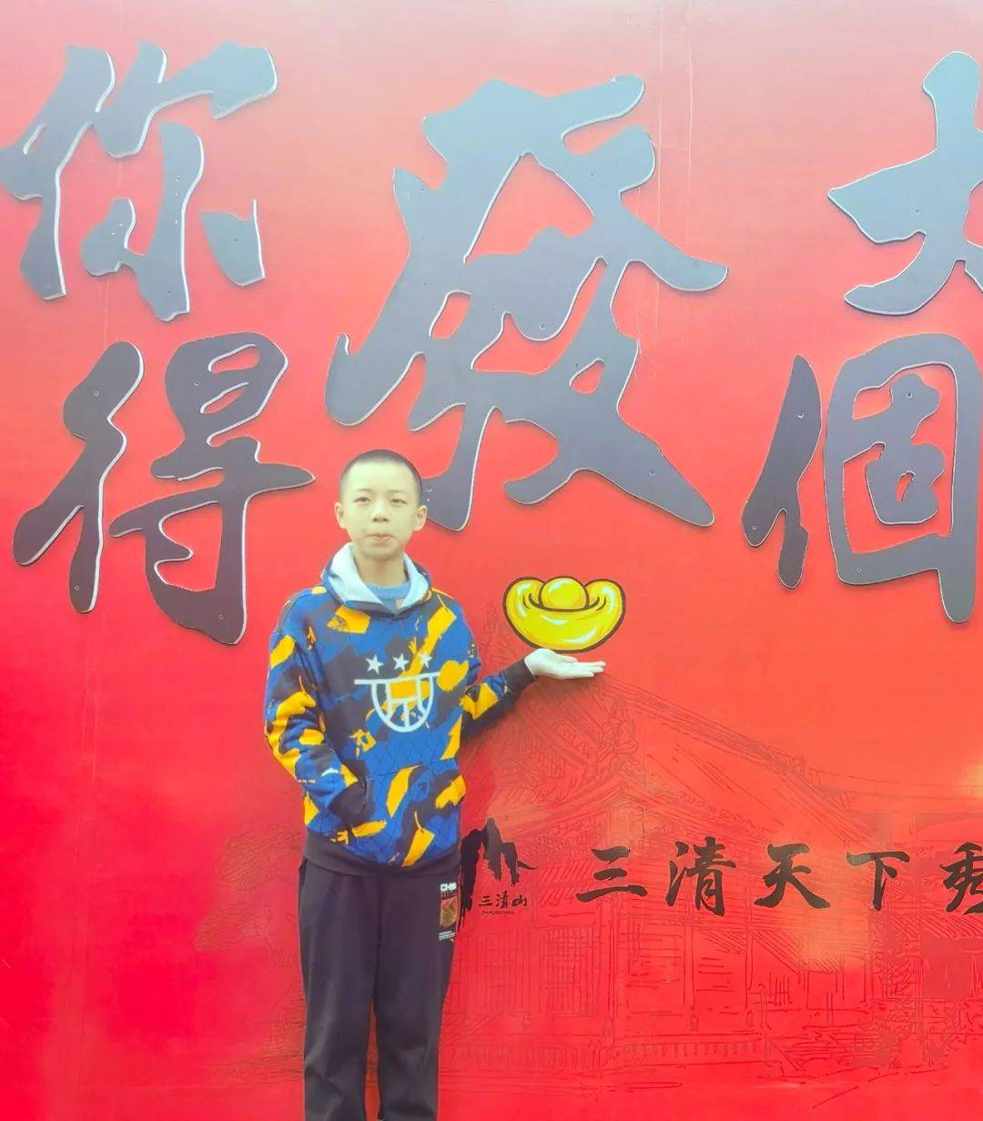 永泰这15位少年!