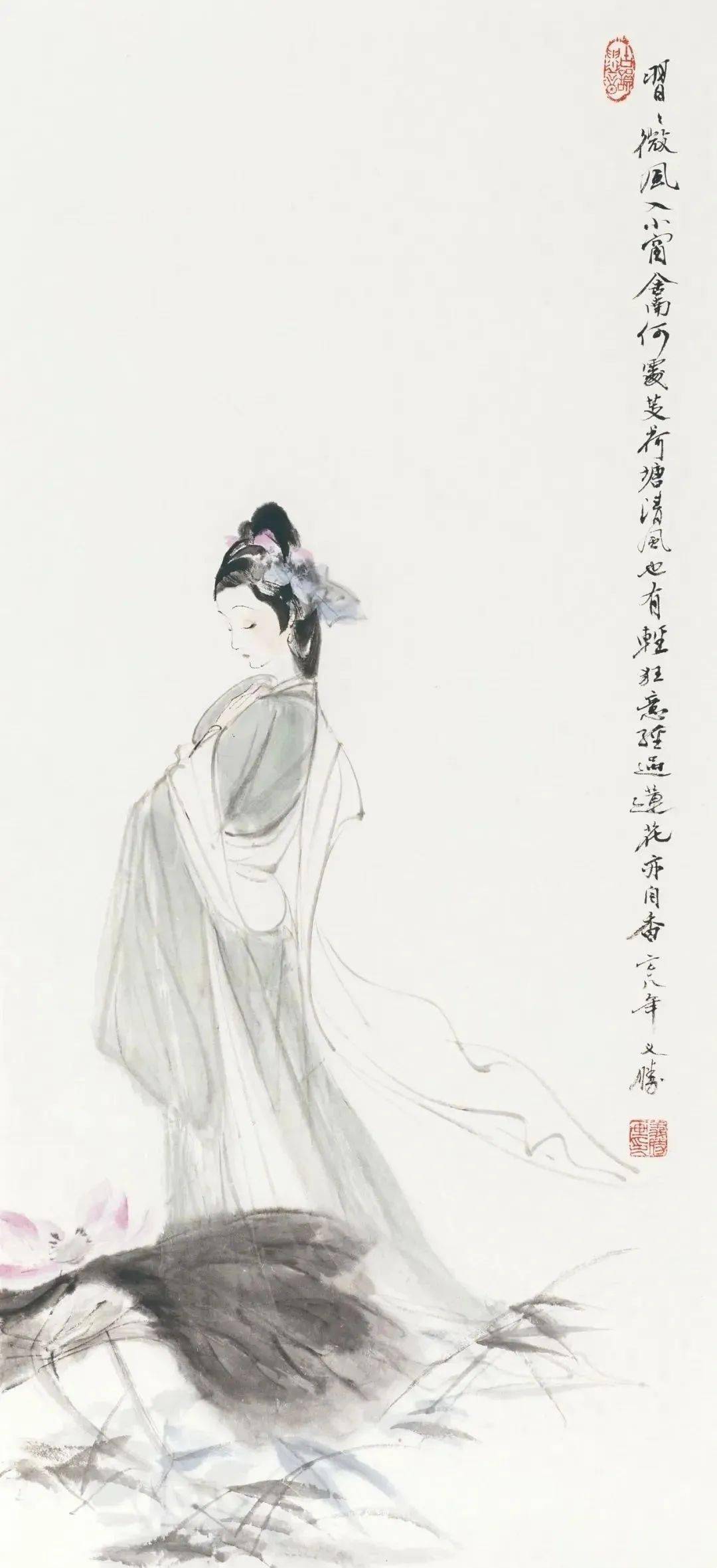 这组仕女画