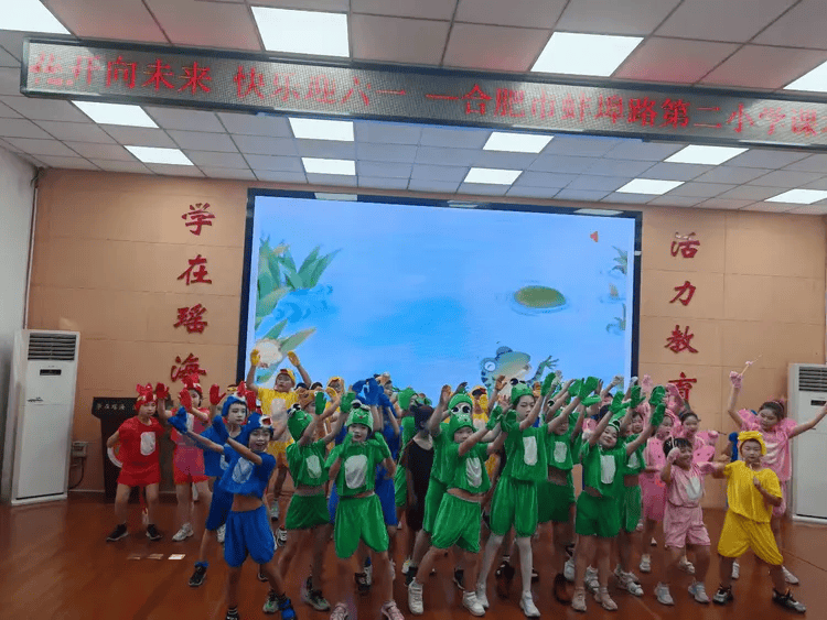 蚌埠铁路第二小学图片