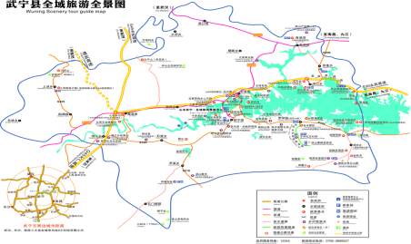 九江country walk,乡野站!冲!