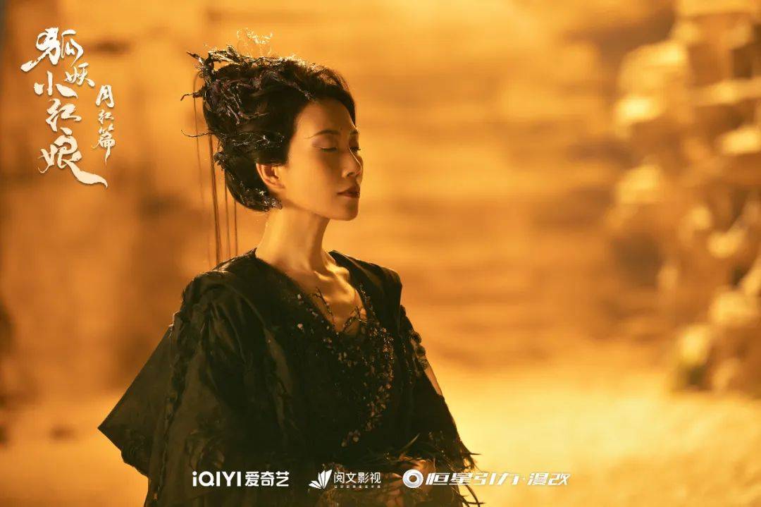 猜你还想看何与:追一次破晓2024 met gala"时间花园"主题红毯精彩纷呈