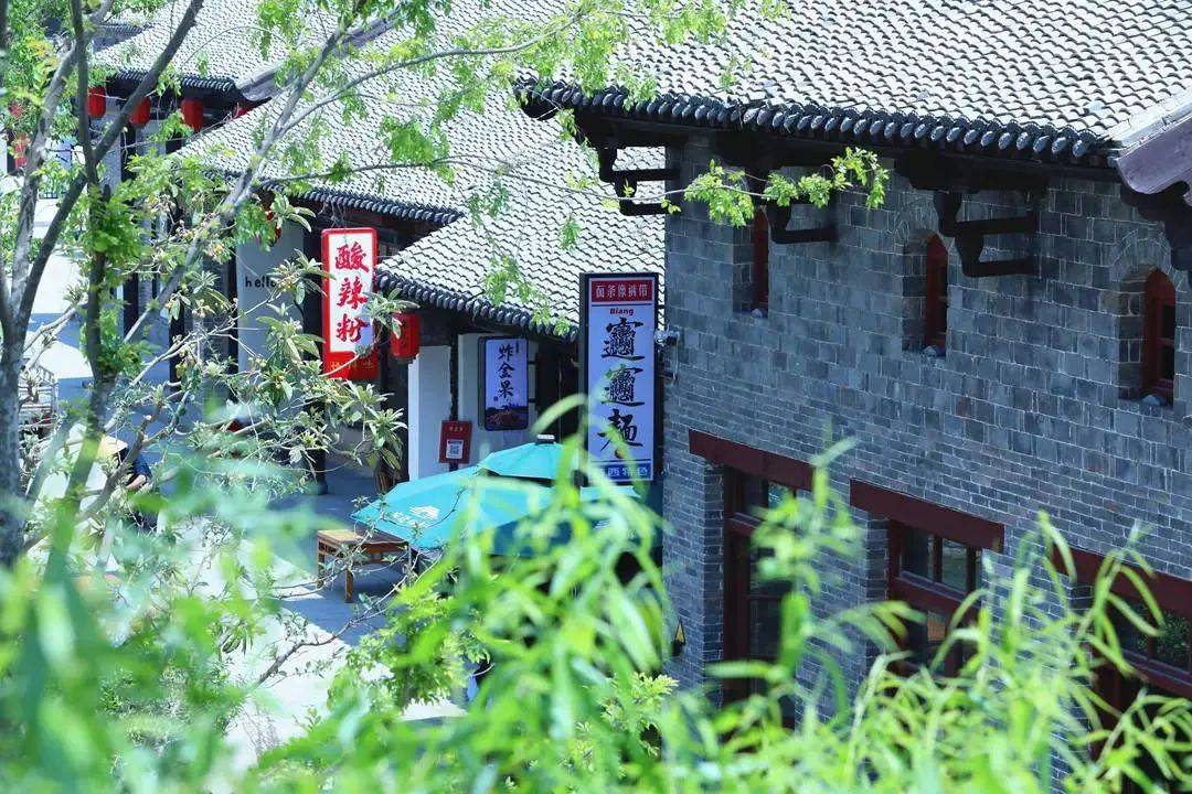 来自夏天的邀约～宿迁喊你来玩啦