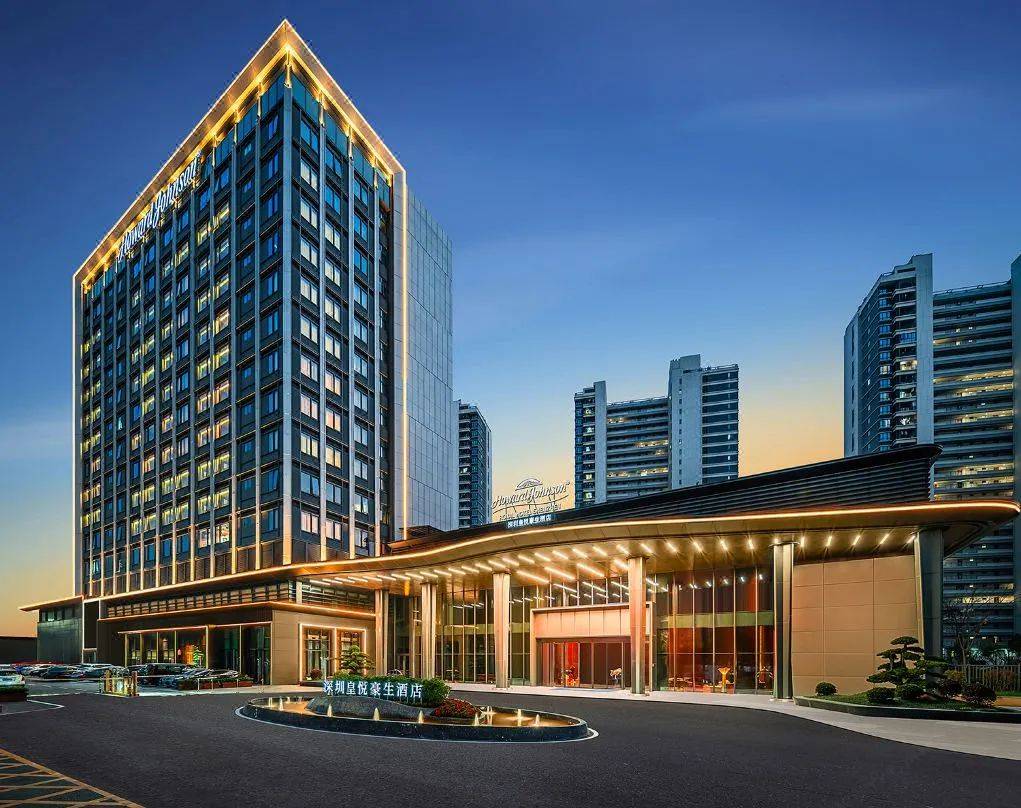 舌尖上的美食殿堂!_深圳_皇悦豪_原价