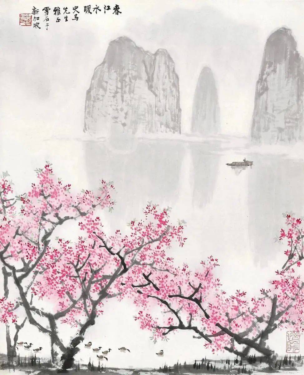 白雪石漓江春色,清淡秀润,充满诗情画意!