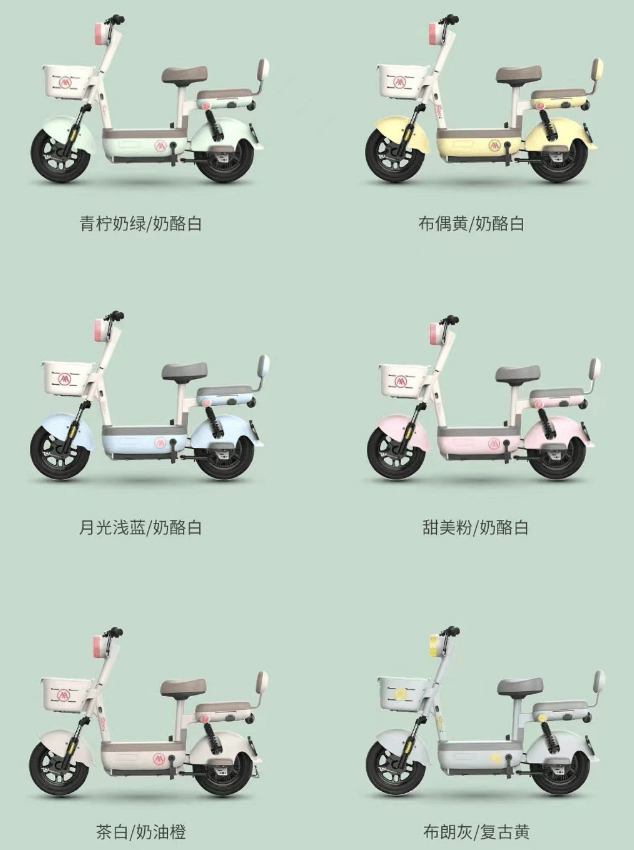 广电特惠丨品牌电动车,广电优惠购!肇庆广电网络电动自行车带牌开售