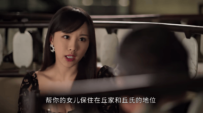 女王回归,看优质"狗血"怎么洒?