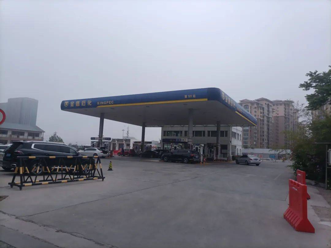 使用方法:崂山区工会会员持齐鲁工惠券码到指定的崂山区金盾加油站