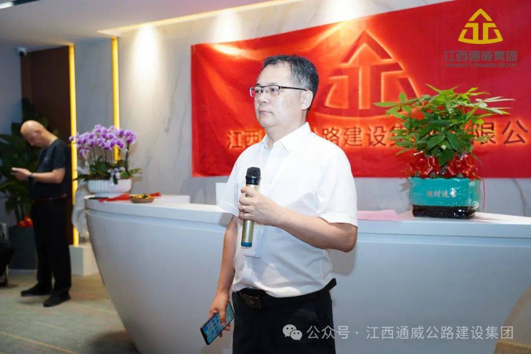 通威_公路_江西