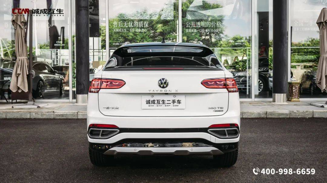 【大众 探岳x 380tsi 四驱尊崇智联版】