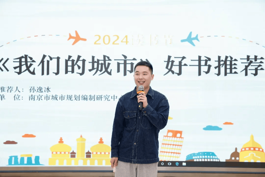 书香建设巡礼 | 书香鼓楼"阅"正美