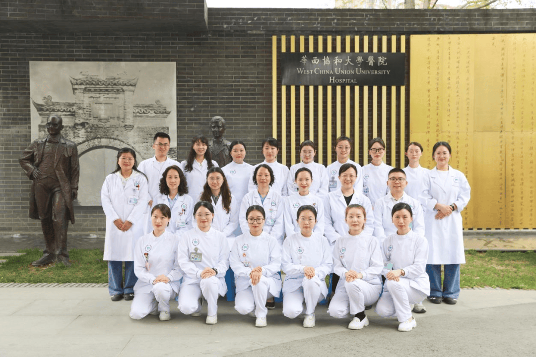 药学部专家团队林芸竹主任药师曾力楠主任药师黄亮副主任药师