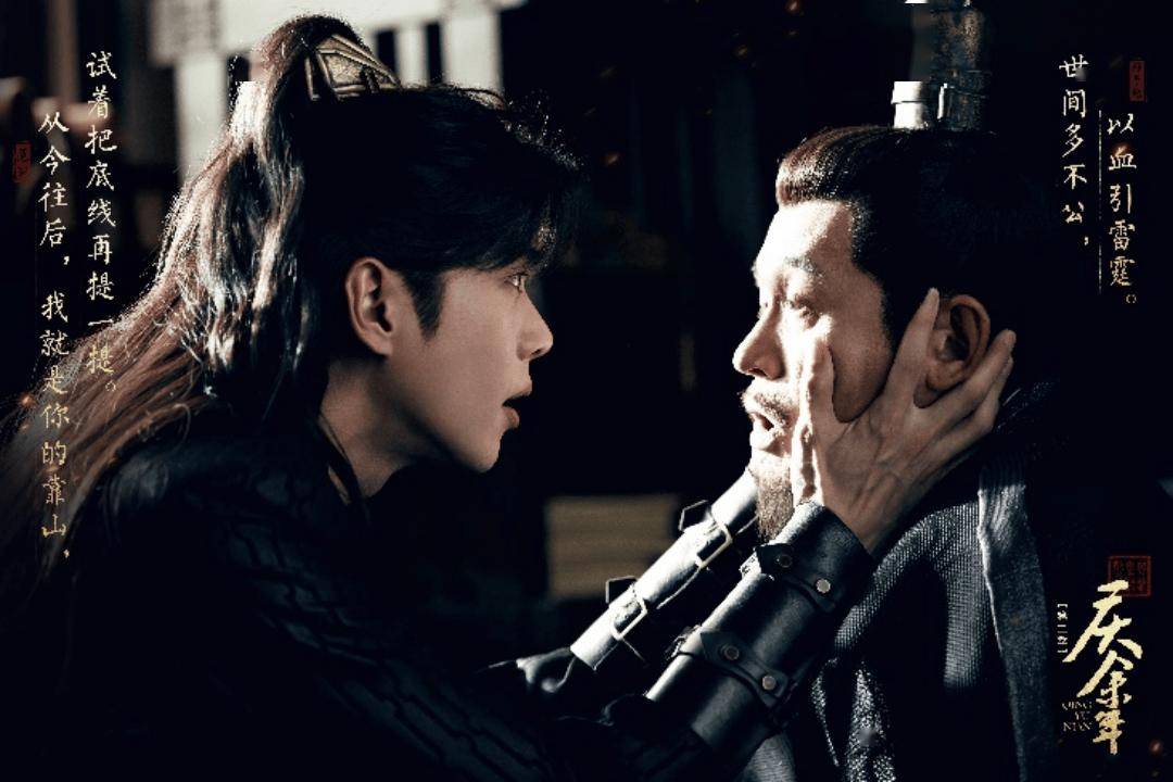 国剧还得看它-还看那电视剧