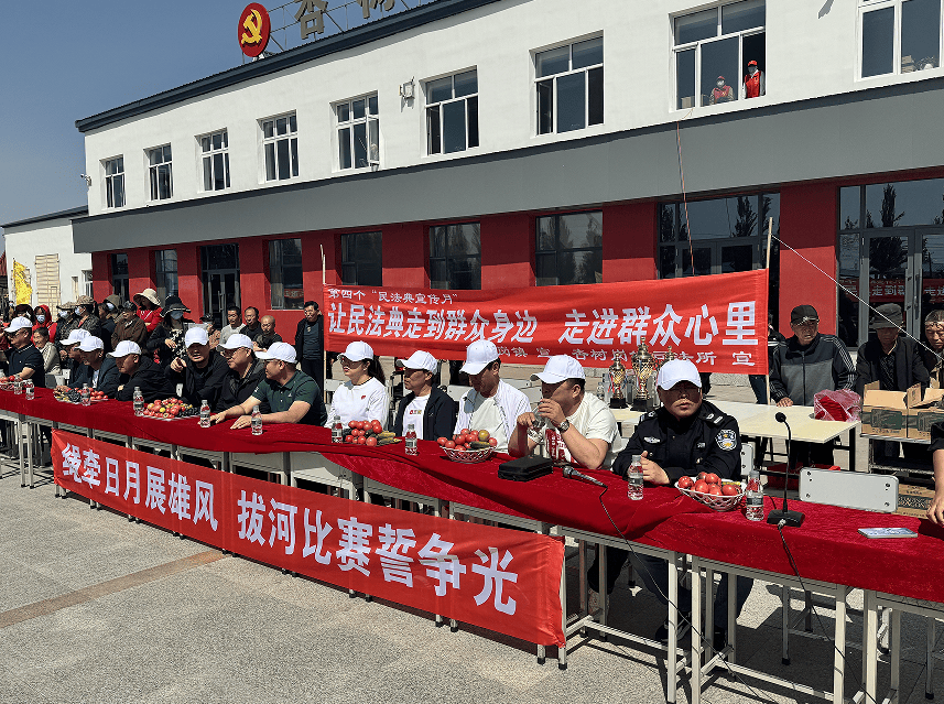 【民法典宣传月】大庆市红岗区司法局杏树岗司法所联合杏树岗镇开展"